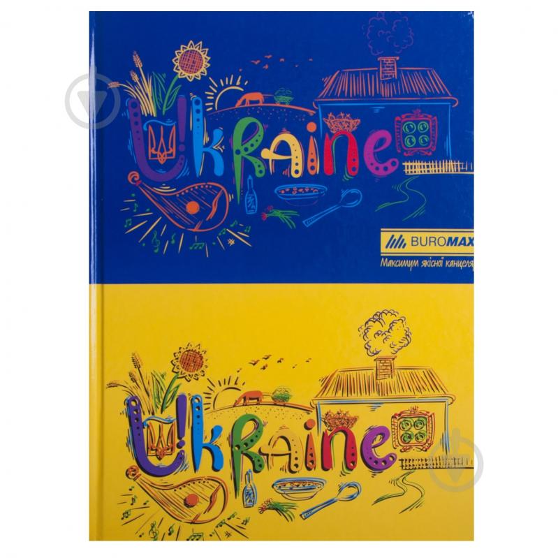 Книга канцелярська UKRAINE А4 96 арк. клітинка асорті Buromax - фото 4