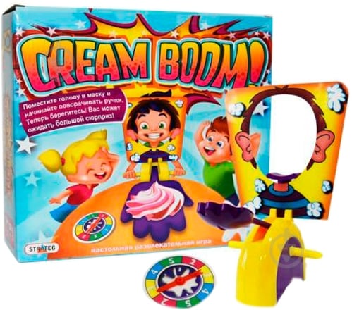 Игра настольная Strateg Cream Boom 8001 - фото 1