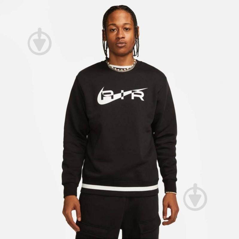 Nike air crew neck best sale