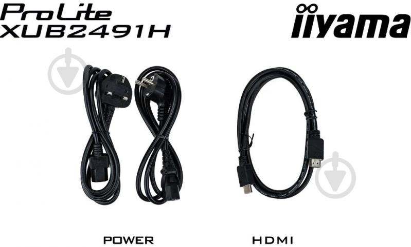 Монитор Iiyama 23,8" (XUB2491H-B1) - фото 8