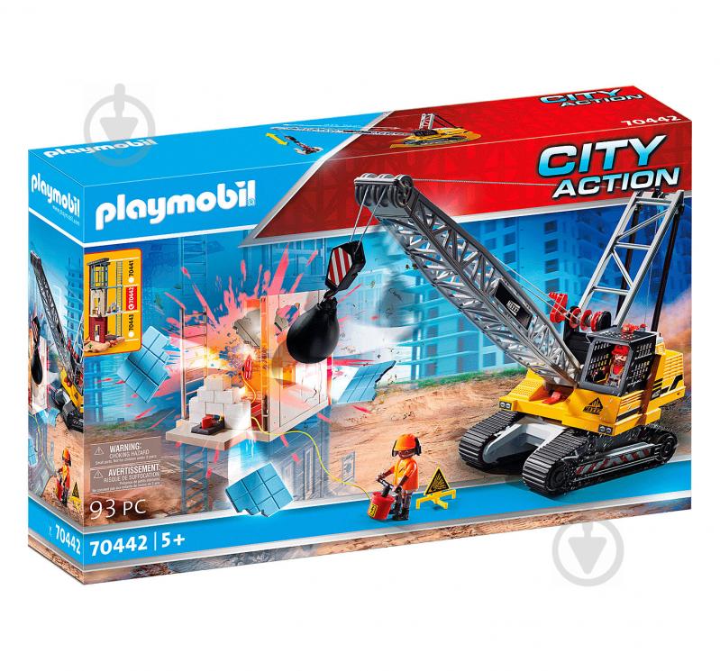 Конструктор Playmobil Кабельный экскаватор со строительной секцией 70442 - фото 1