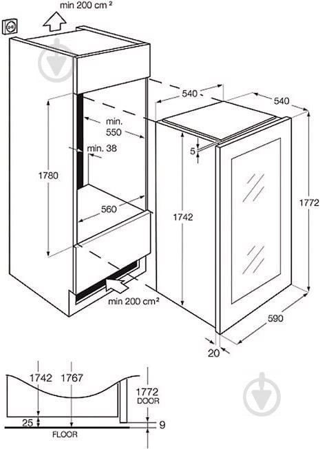 Винна шафа Electrolux ERW3313AOX - фото 2