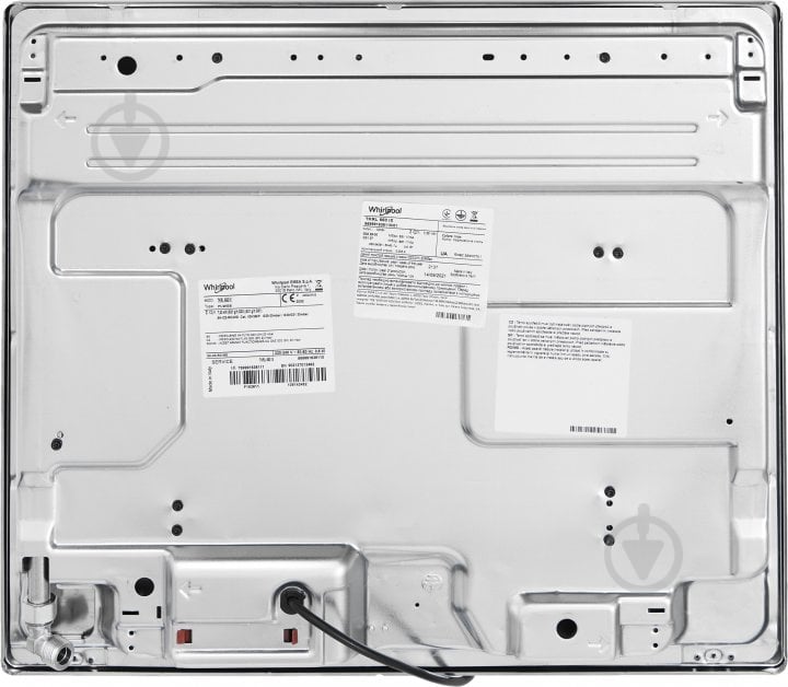 Варильна поверхня газова Whirlpool TKRL650IX - фото 5