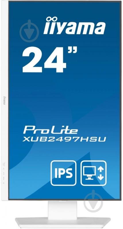 Монитор Iiyama 23,8" (XUB2497HSU-W2) - фото 3