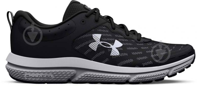 Кроссовки мужские демисезонные Under Armour UA CHARGED ASSERT 10 3026175-001 р.44 - фото 2