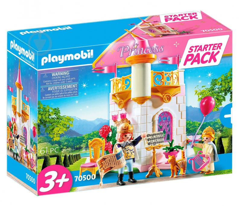 Конструктор Playmobil Замок принцессы 70500 - фото 1