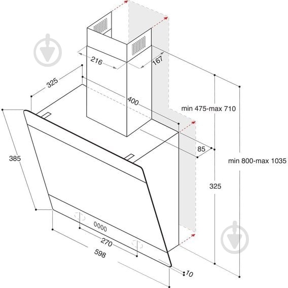 Вытяжка Whirlpool AKR 62F LT K - фото 5