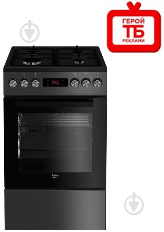 УЦЕНКА! Плита комбинированная Beko FSM52330DAO - фото 1 УЦЕНКА! Плита комбинированная Beko FSM52330DAO - фото 1