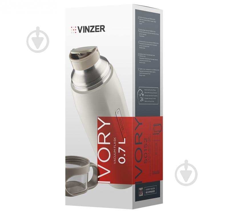 Термос Vinzer Ivory 0,7 л 50152 - фото 3 Термос Vinzer Ivory 0,7 л 50152 - фото 3