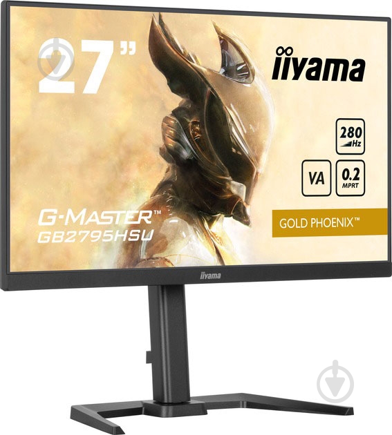 Монитор Iiyama G-Master Gold Phoenix 27" (GB2795HSU-B1) - фото 2