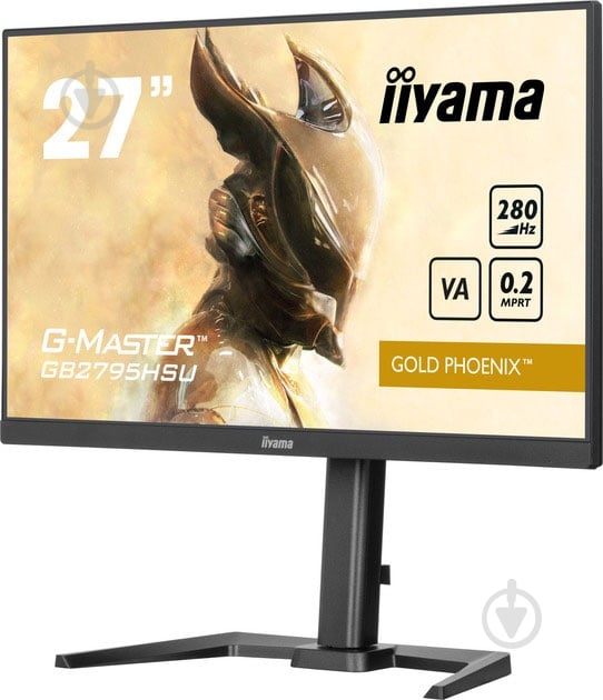 Монитор Iiyama G-Master Gold Phoenix 27" (GB2795HSU-B1) - фото 4