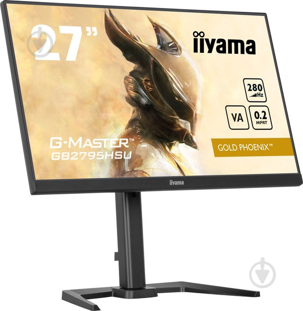 Монитор Iiyama G-Master Gold Phoenix 27" (GB2795HSU-B1) - фото 3