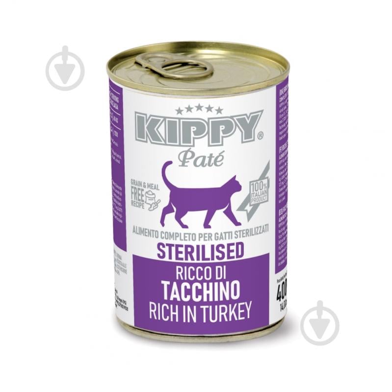 Корм влажный для стерилизованных кошек KIPPY с индейкой, паштет, ж/б 400 г - фото 1