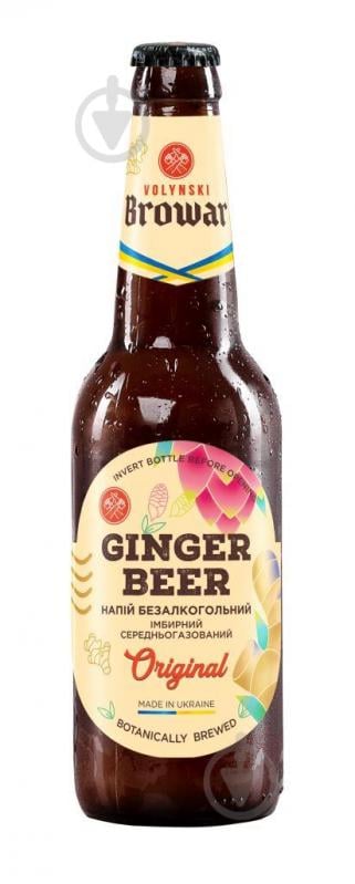 Безалкогольний напій Волинський Бровар Ginger Beer 0,35 л - фото 1