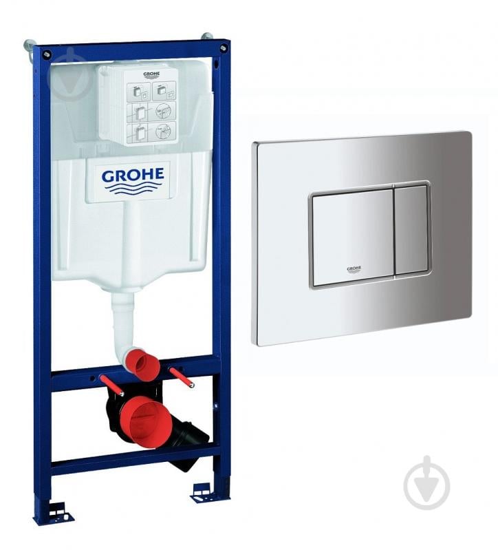 Комплект інсталяції Grohe Solido (Skate Cosmopolitan хром) 38811000 - фото 1 Комплект інсталяції Grohe Solido (Skate Cosmopolitan хром) 38811000 - фото 1