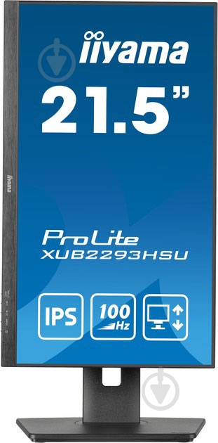 Монитор Iiyama 21,5" (XUB2293HSU-B7) - фото 4