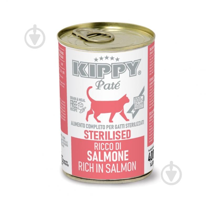 Корм влажный для стерилизованных кошек KIPPY с лососем, паштет, ж/б 400 г - фото 1