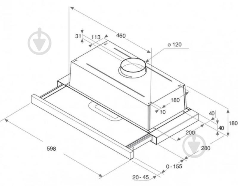 Витяжка Whirlpool AKR 749/1 WH - фото 4 Витяжка Whirlpool AKR 749/1 WH - фото 4
