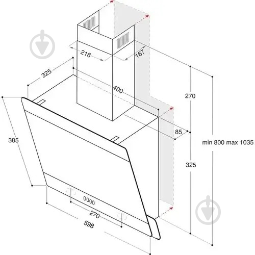 Витяжка Whirlpool AKR 65F LM K - фото 5 Витяжка Whirlpool AKR 65F LM K - фото 5