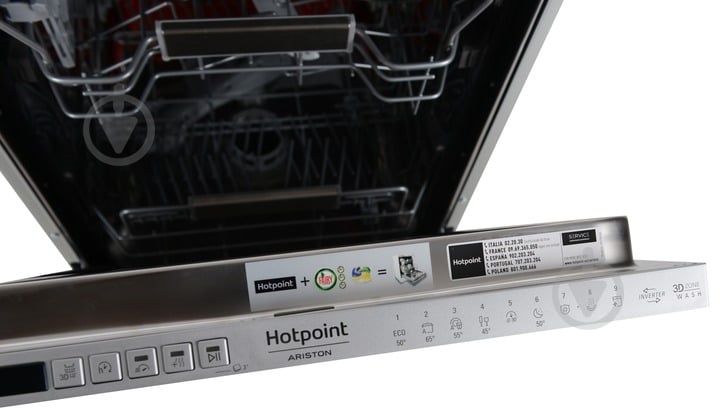 Вбудовувана посудомийна машина Hotpoint Ariston HSIO3O23WFE - фото 12