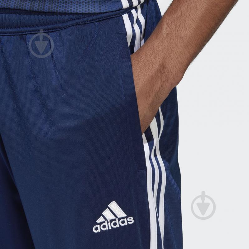 ᐉ Брюки Adidas TIRO19 PES PNT DT5181 р. S темно-синий • Купить в Киеве,  Украине • Лучшая цена в Эпицентр К
