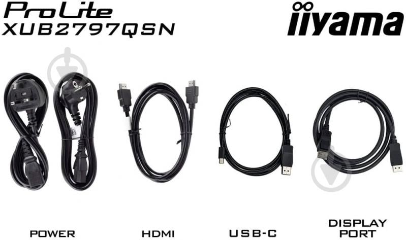 Монитор Iiyama 27" (XUB2797QSN-B2) - фото 11 Монитор Iiyama 27" (XUB2797QSN-B2) - фото 11