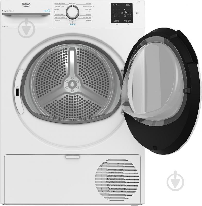 УЦЕНКА! Сушильная машина Beko BM3T38239WW - фото 11 УЦЕНКА! Сушильная машина Beko BM3T38239WW - фото 11