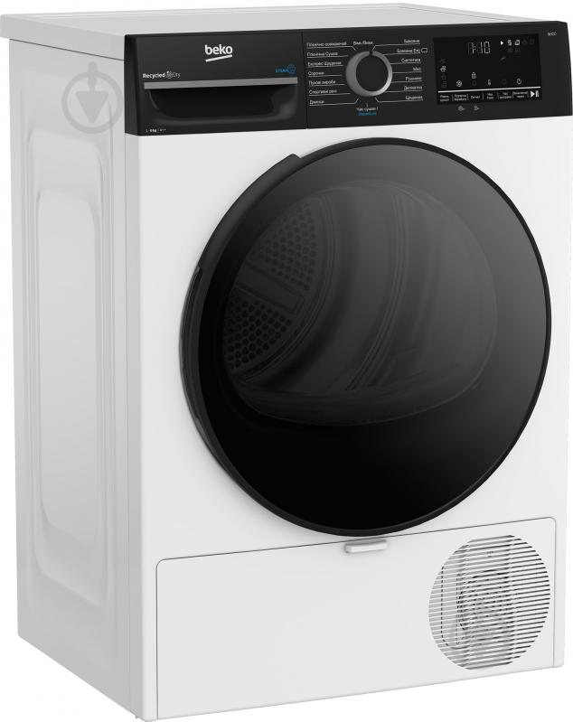 УЦЕНКА! Сушильная машина Beko BM3T38239WW - фото 2 УЦЕНКА! Сушильная машина Beko BM3T38239WW - фото 2