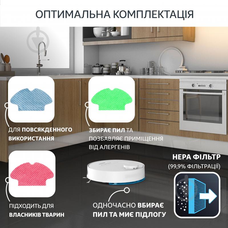 ВІТРИНА! Робот-пилосос Rowenta X-PLORER Serie 75 S+ RR8597WH white - фото 6 ВІТРИНА! Робот-пилосос Rowenta X-PLORER Serie 75 S+ RR8597WH white - фото 6