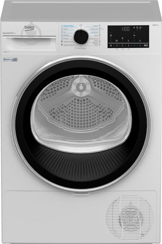 УЦІНКА! Сушильна машина Beko B5T69233 - фото 1 УЦІНКА! Сушильна машина Beko B5T69233 - фото 1