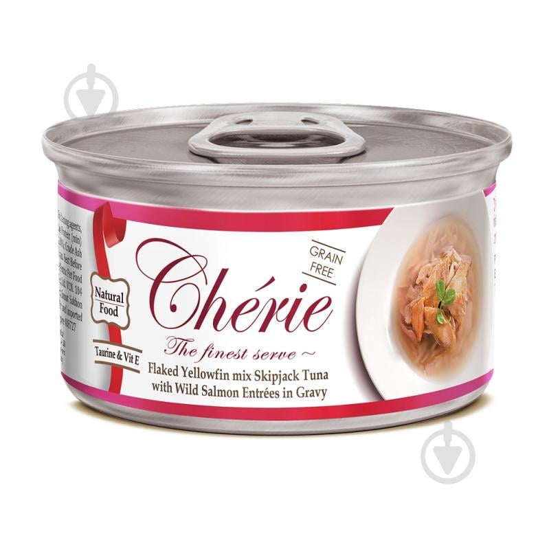 Корм вологий для котів Cherie З ніжними шматочками жовтоперого тунця та дикого лосося в соусі 80 г - фото 1 Корм вологий для котів Cherie З ніжними шматочками жовтоперого тунця та дикого лосося в соусі 80 г - фото 1