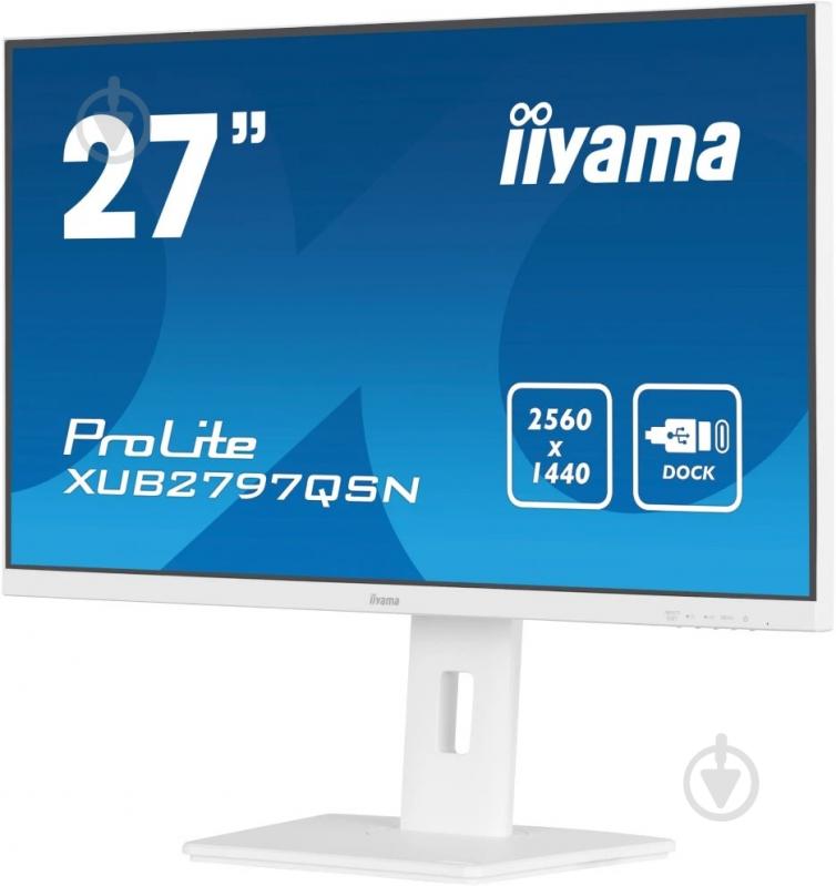 Монитор Iiyama 27" (XUB2797QSN-W2) - фото 3