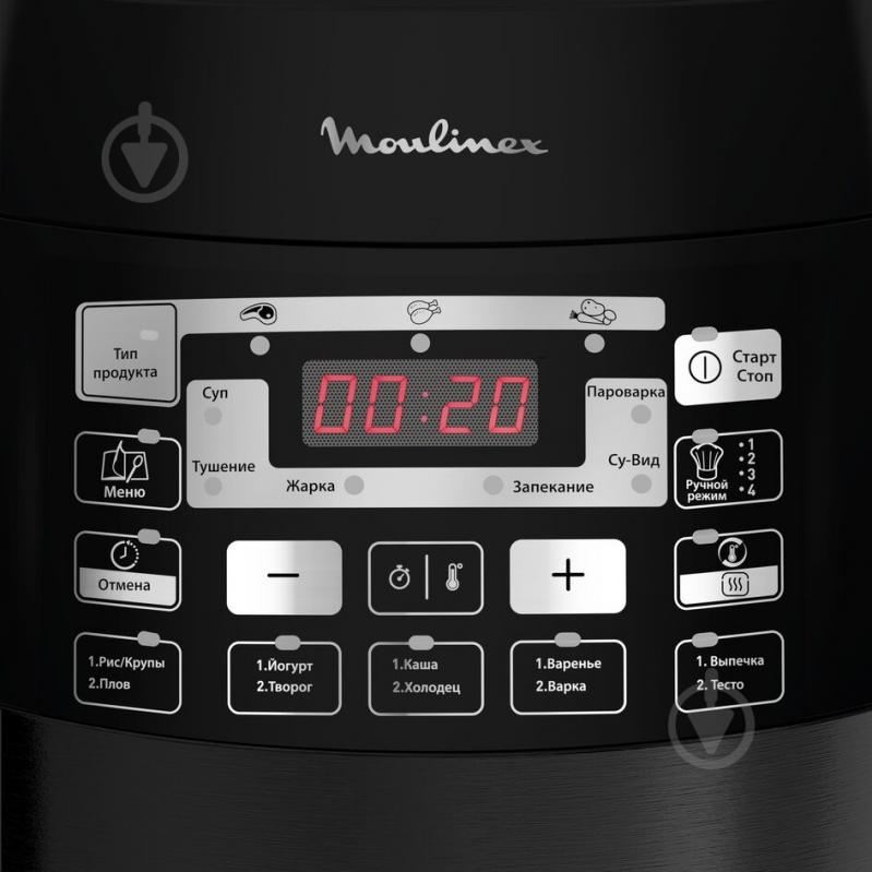 Мультиварка-скороварка Moulinex Quickchef CE430834 - фото 4