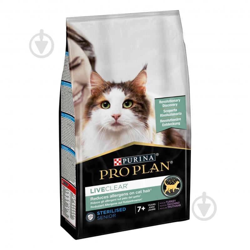 Корм сухий для стерилізованих котів ProPlan by Purina LiveClear Sterilised Adult 7+ дл - фото 2