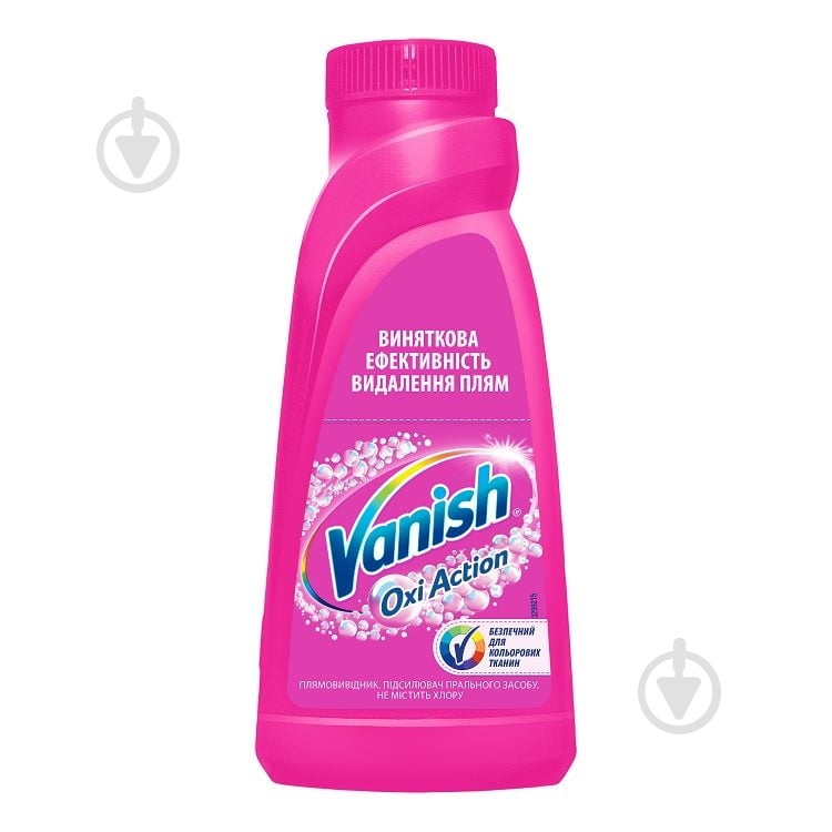 Пятновыводитель Vanish Oxi Action 500 мл - фото 1