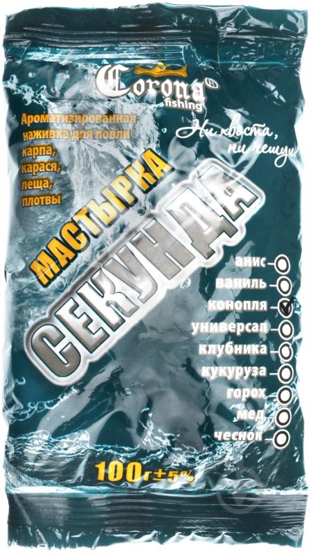 Мастирка Corona Fishing Секунда 100 г конопля - фото 1