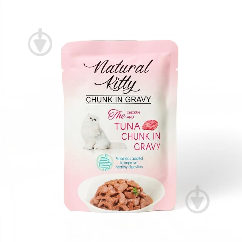Корм вологий для котів Natural Kitty Chunk, шматочки курки та тунця у соусі, пауч 85 г - фото 1