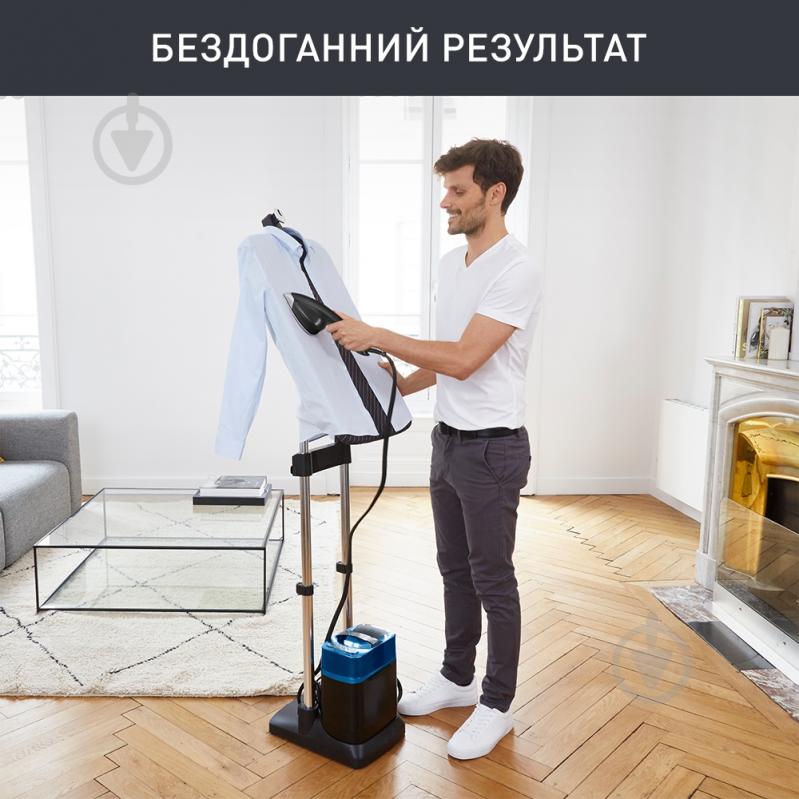 ВИТРИНА! Гладильная система Tefal QT2022E1 - фото 2