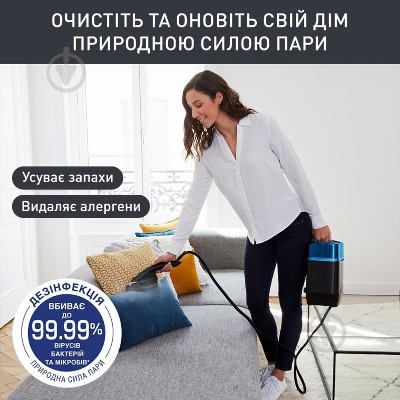 ВИТРИНА! Гладильная система Tefal QT2022E1 - фото 5