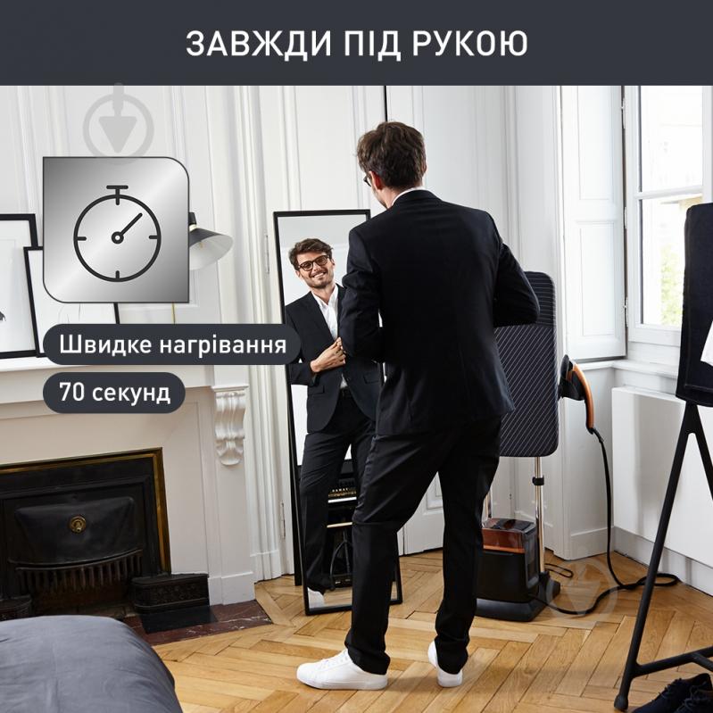 ВИТРИНА! Гладильная система Tefal QT2022E1 - фото 6