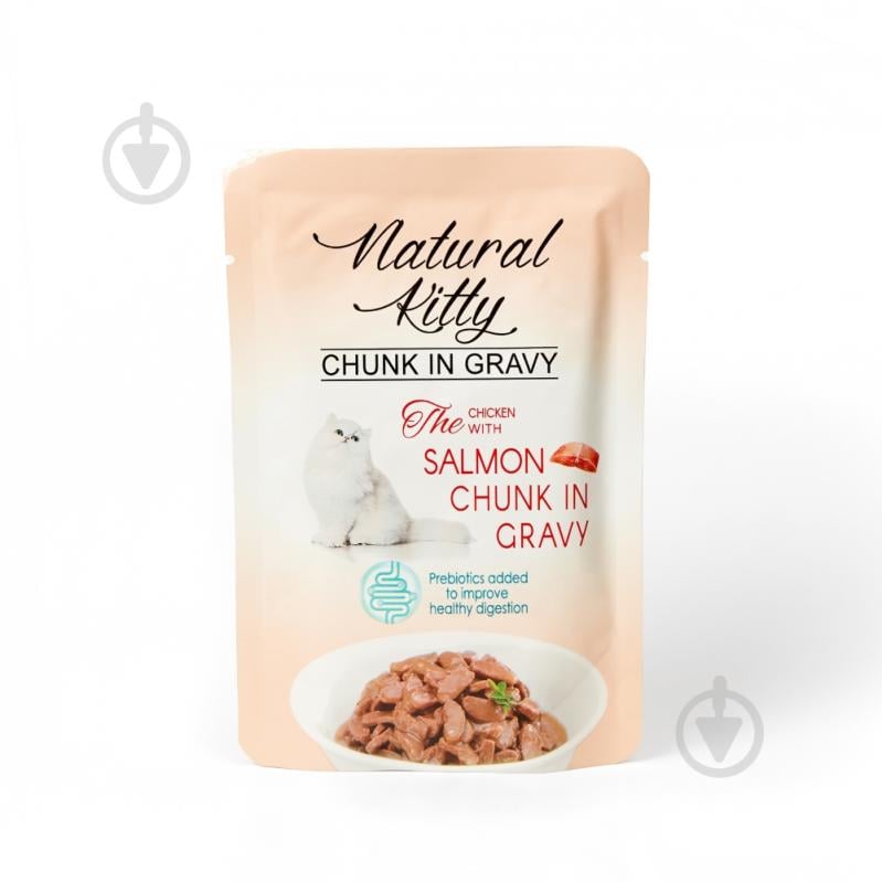Корм влажный для котов Natural Kitty Кусочки курицы и лосося в соусе, пауч 85 г - фото 1