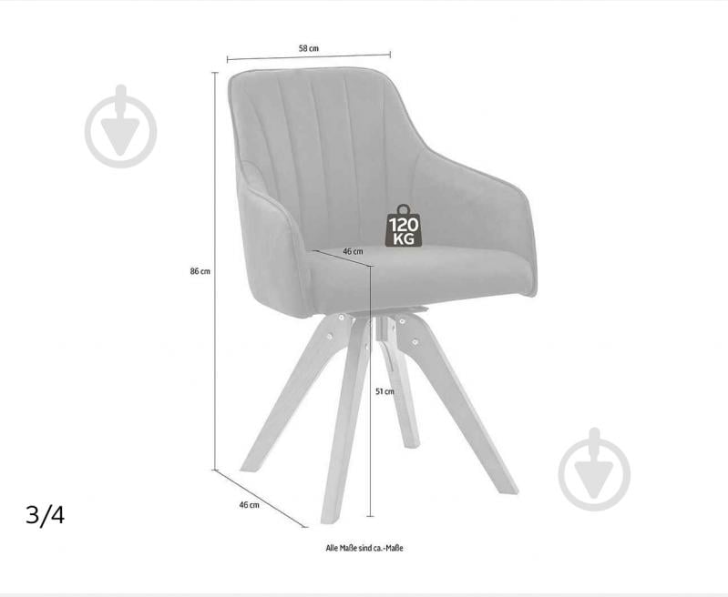 Стілець Mia коричневий / дуб - фото 4