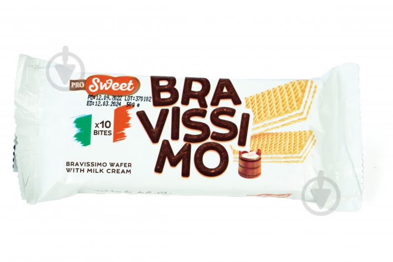 Вафлі PRO Sweet Bravissimo зі смаком молока - фото 1