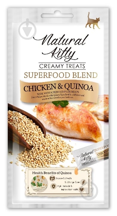 Крем Natural Kitty со вкусом курицы и киноа 4х12г - фото 1