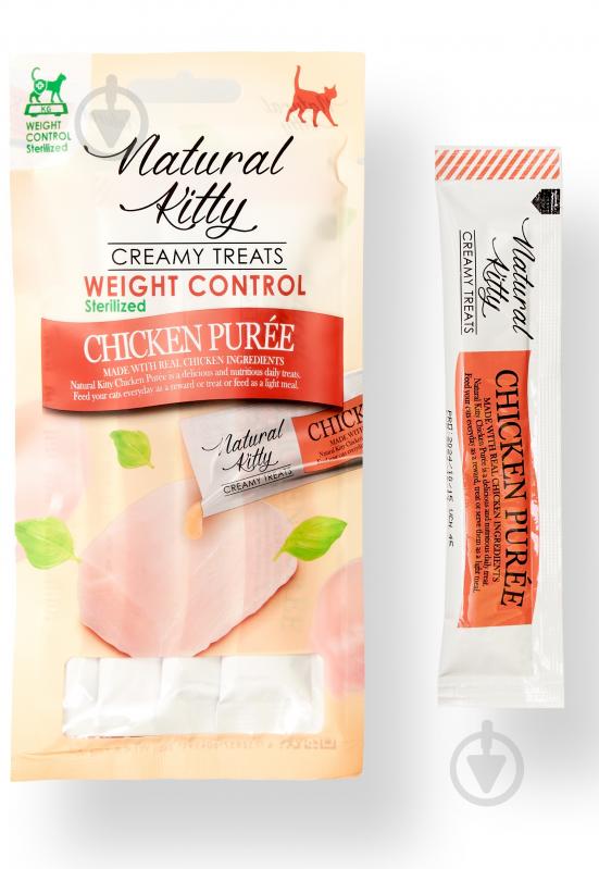 Лакомство Natural Kitty Functional Creamy Treat Chicken Puree Weight Control/Sterilised 12 гр х 4 шт. - фото 1