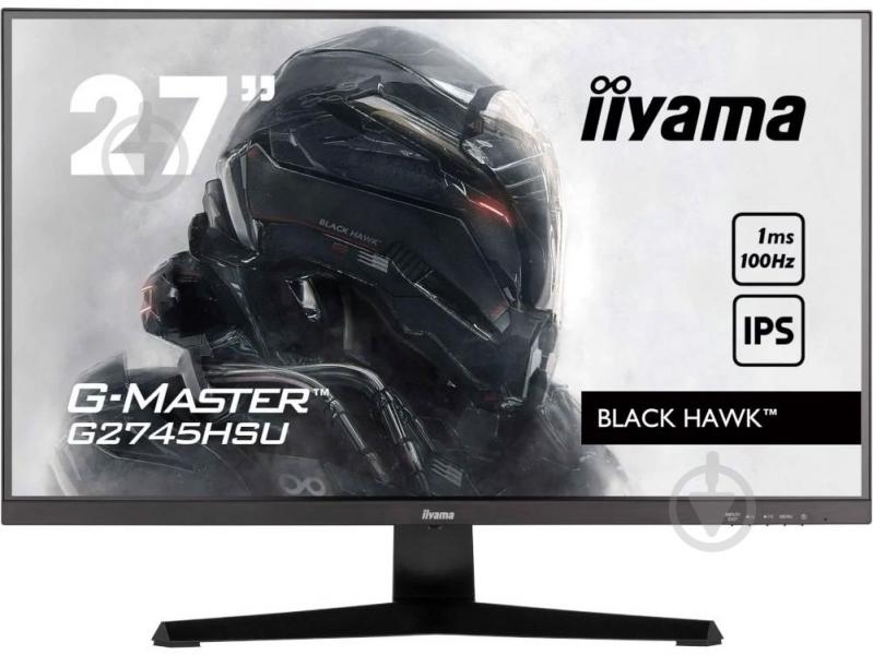 Монитор Iiyama 27" (G2745HSU-B2) - фото 1