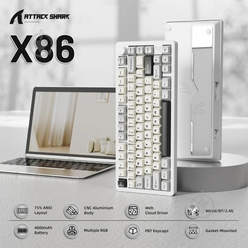 Клавиатура игровая attack shark (X86SW_AS) white - фото 2