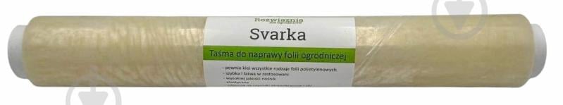 Клейкая лента для ремонта тепличной пленки прозрачная 300 мм x 10 м 100 мкм - фото 1 Клейкая лента для ремонта тепличной пленки прозрачная 300 мм x 10 м 100 мкм - фото 1