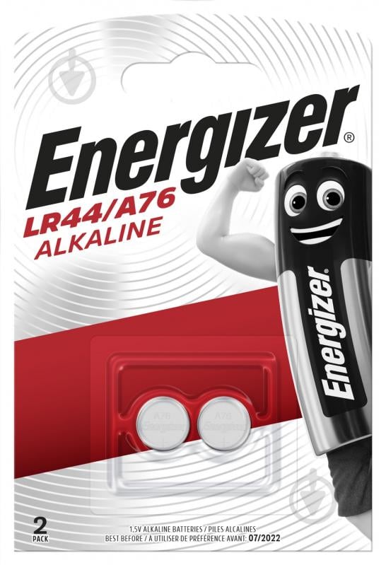 Батарейки Energizer Alkaline LR44 2 шт. (E301536600) - фото 1