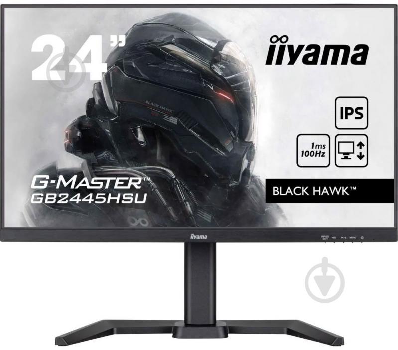 Монитор Iiyama G-Master Black Hawk 23,8" (GB2445HSU-B2) - фото 1